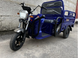 Грузовой электротрицыкл Crosser CARGO 13 60V/45Ah/1000W 2025 00-334 фото 3