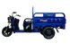 Грузовой электротрицыкл Crosser CARGO 13 60V/45Ah/1000W 2025 00-334 фото 1