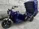 Грузовой электротрицыкл Crosser CARGO 13 60V/45Ah/1000W 2025 00-334 фото 4