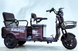 Електричний трицикл Corso &laquo;SIG-10 MAX&raquo; SM-415081 (1) + 1 ЯЩИК АКУМ двигун 1200W, акумулятор графеновий 72V/36Ah, колеса 300-10 corso-sig-10-max-brown фото