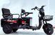 Електричний трицикл Corso &laquo;SIG-10 MAX&raquo; SM-415081 (1) + 1 ЯЩИК АКУМ двигун 1200W, акумулятор графеновий 72V/36Ah, колеса 300-10 corso-sig-10-max-black фото