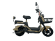 Електровелосипед Crosser CR2 &ndash; 800 Вт, 60V 24Ah, 12&rdquo;, до 50 км/год 60V-24Ah фото