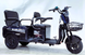 Електричний трицикл Corso &laquo;SIG-10 MAX&raquo; SM-415081 (1) + 1 ЯЩИК АКУМ двигун 1200W, акумулятор графеновий 72V/36Ah, колеса 300-10 corso-sig-10-max-blue фото