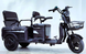 Електричний трицикл Corso &laquo;SIG-10 MAX&raquo; SM-415081 (1) + 1 ЯЩИК АКУМ двигун 1200W, акумулятор графеновий 72V/36Ah, колеса 300-10 corso-sig-10-max-gray фото
