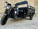 Грузовой электротрицикл Crosser CARGO 18 72V/58Ah/2000W 2026 Cargo18 фото 2