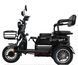 Електроскутер триколісний Crosser TR1 LFP 1500W LiFePO4 76.8V 30Ah tr1-lfp-black фото 2