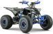 Электроквадроцикл Crosser RACE (1500W 60V 20Ah) &mdash; мощный и надежный квадроцикл для бездорожья crosser-race-blue фото 1