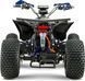 Электроквадроцикл Crosser RACE (1500W 60V 20Ah) &mdash; мощный и надежный квадроцикл для бездорожья crosser-race-blue фото 4