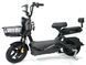 Электровелосипед Crosser CR1 800W 60V 24Ah с гарантией 2 года cr1-425 фото 1
