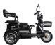 Электрический трицикл Crosser TR1 1500W 72V 24Ah &ndash; купить в Украине 00-742 фото 5