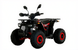 Электроквадроцикл CROSSER BRAVE (1500W 60V/20Ah) &ndash; мощный электротранспорт для бездорожья crosser-brave фото 1