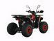 Электроквадроцикл CROSSER BRAVE (1500W 60V/20Ah) &ndash; мощный электротранспорт для бездорожья crosser-brave фото 4
