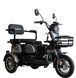 Электрический трицикл Crosser TR1 1500W 72V 24Ah &ndash; купить в Украине 00-747 фото